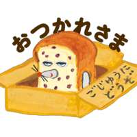 sticker image #15