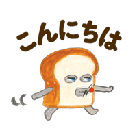 sticker image #18
