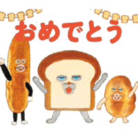 sticker image #20