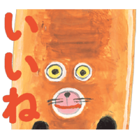sticker image #24