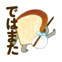 sticker image #25