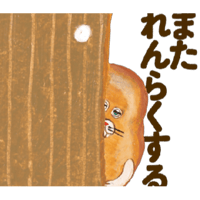 sticker image #26