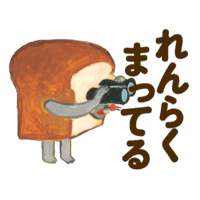 sticker image #29