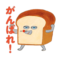 sticker image #30