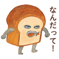 sticker image #7