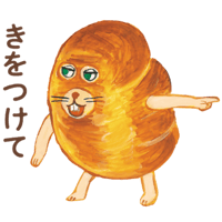 sticker image #8