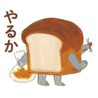 sticker image #9