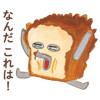 tray_icon #127870 sticker_pack
