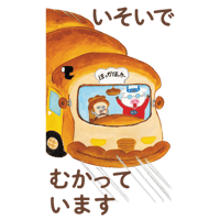 sticker image #10