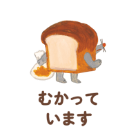 sticker image #11