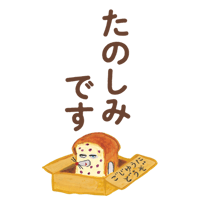 sticker image #12