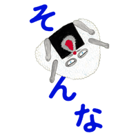 sticker image #13