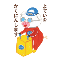 sticker image #16
