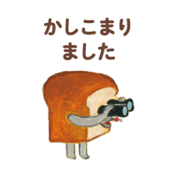 sticker image #18