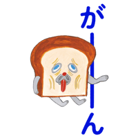 sticker image #20