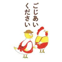 sticker image #24