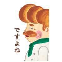 sticker image #27