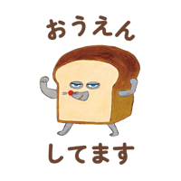 sticker image #6