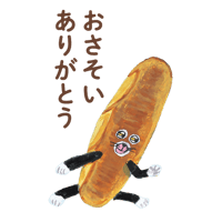 sticker image #8
