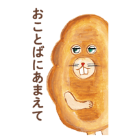 sticker image #9