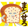 tray_icon #127871 sticker_pack