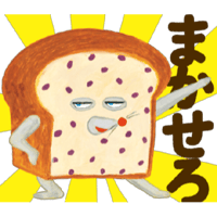tray_icon