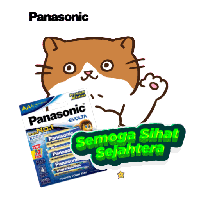 sticker image #8
