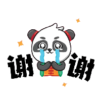 sticker image #10