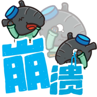 sticker image #22