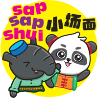 sticker image #24