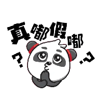 sticker image #3