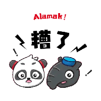 sticker image #4