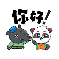 sticker image #6