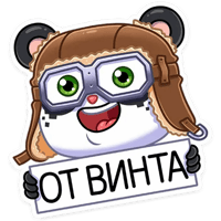 sticker image #13