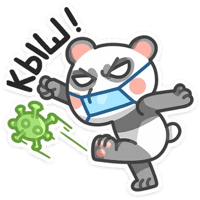 sticker image #14