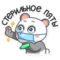 sticker image #16