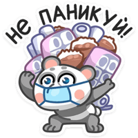 sticker image #19