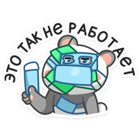 sticker image #22