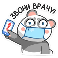 sticker image #7