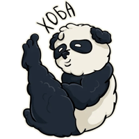 sticker image #14