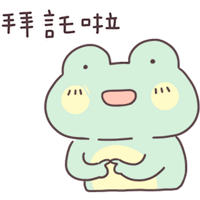 sticker image #15