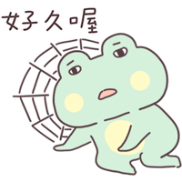 sticker image #18