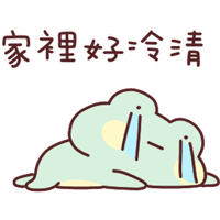 sticker image #18