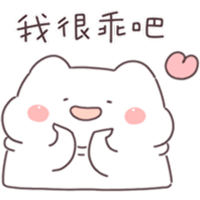 sticker image #11