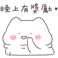 sticker image #14