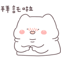 sticker image #24