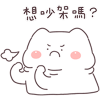 sticker image #27