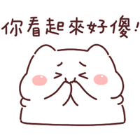 sticker image #12