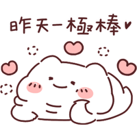 sticker image #18