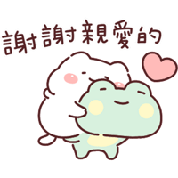 sticker image #20